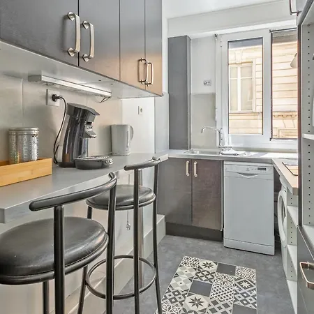 Lovely Flat Avenue Foche Apartamento